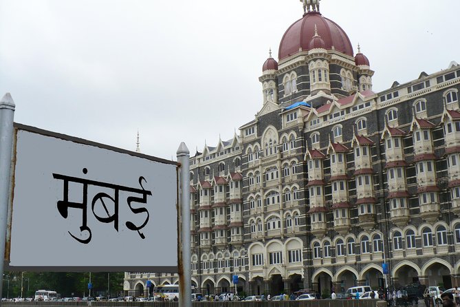 All inclusive Mumbai Shore Excursion from Mumbai port - Mani Bhavan Gandhi Museum: a calm break in the middle of the chaos