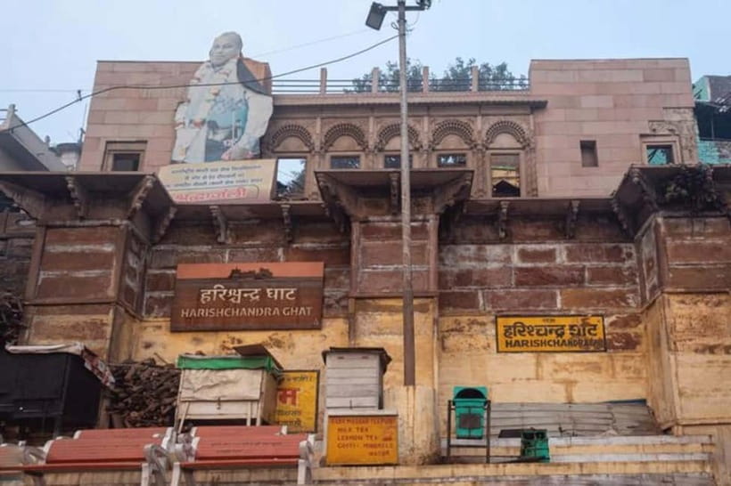 Full-day private Varanasi tour with AC car, boat & Sarnath - BHU and Durga Mandir: big names, short breaks