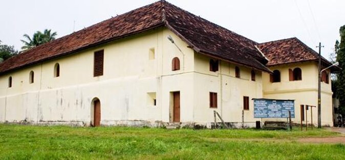 Half-Day Private Tuk Tuk Tour in Fort Kochi - Quick hits before you book