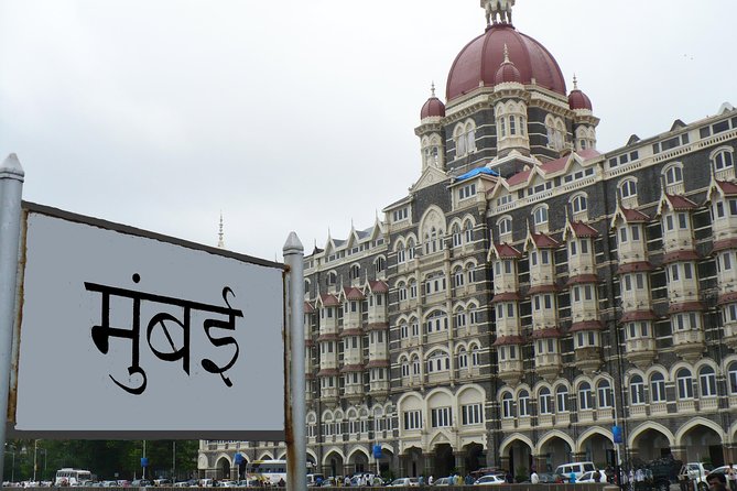 Private Mumbai Sightseeing Tour Including Dharavi Slum - Dharavi slum walk: lanes, recycling sorting, and Kumbharwada lamps